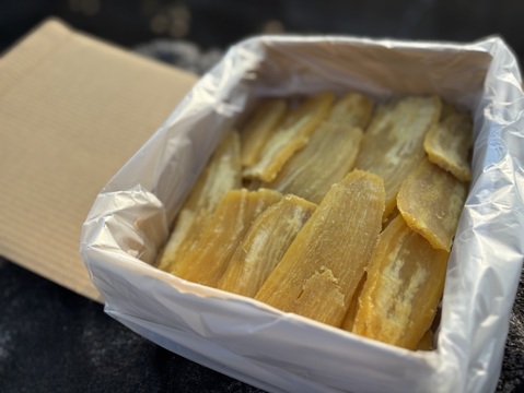 【規格外品】紅はるか　平干し　シロタ　箱バラ詰め１kg