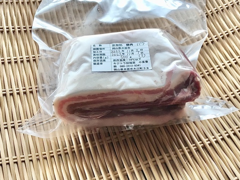 旬✨ シーズン初物イノシシ《ジビエ》【猪肉バラ500g ブロック】221102-3