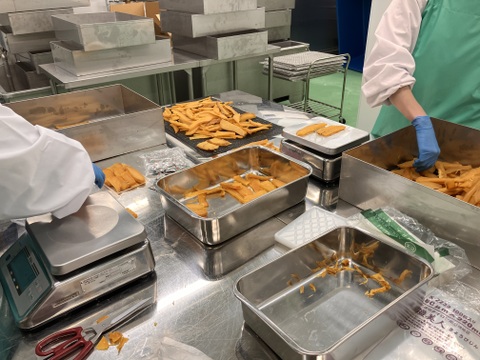 【保存料添加物不使用】完熟べにはるかの干し芋（内容量1袋/150g）