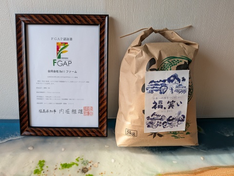 会津米　食べ比べ　5ｋｇ