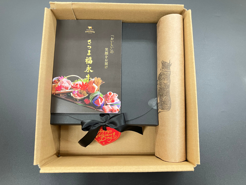 【バレンタイン】ハートサイコロステーキ8個入り［牛脂・チョコ・紙袋付き］鹿児島県 黒毛和牛 牛肉 さつま福永牛 受賞歴多数 〔ギフト バレンタイン お取り寄せ プレゼント］