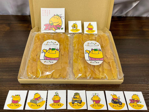 茨城県産　紅はるか　ほしいも切り落とし（400g×2袋)【ONIMO HOSHIIMO】