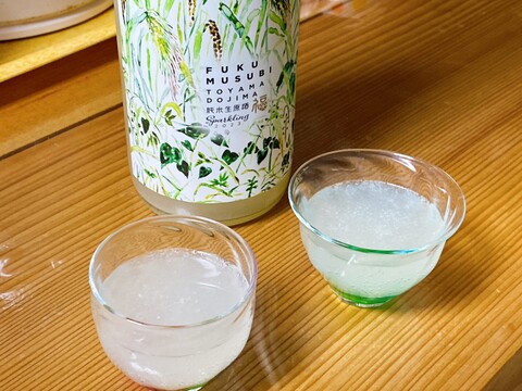 喉ごし爽快！自然栽培米・純米生原酒スパークリング『福むすび』720ml