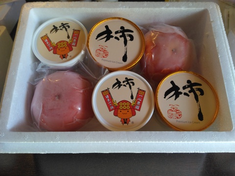 「フローズン柿～まるごと～」と「富有柿アイス」【母の日ギフト】