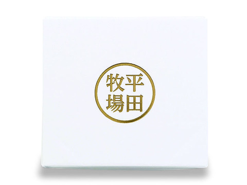 定番人気！平田牧場中華＆ハンバーグで本格ごちそうギフト[冷凍発送][メッセージカード対応可]【熨斗付き】(No.53）【水曜・木曜・金曜発送限定】