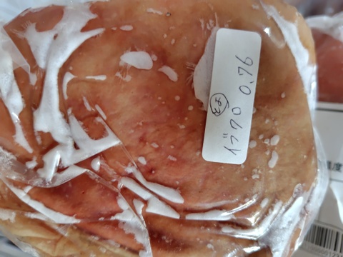 ホルモン　ガツ（胃袋）　自家配合飼料と放牧で育った　年間4頭出荷の個人生産豚肉　個体がわかる貴重なホルモン　760ｇ（４頭目）