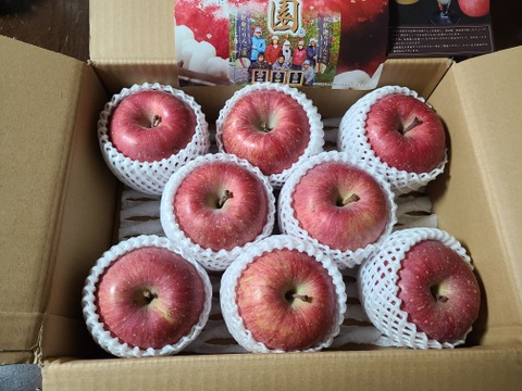 ☆祝日本一☆
青森県りんご品評会４０年連続金賞受賞
１０年に１度の
全国りんごコンクール最高賞受賞✨
【特選クラス☆キャップ入り】完熟サンふじ ３kg８～１０個