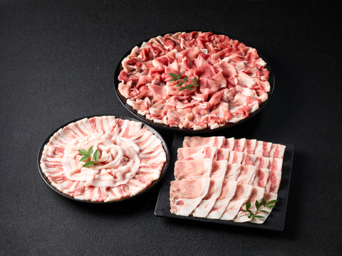 【冬ギフト】《鹿児島伝統の黒豚 6～8人前》しゃぶしゃぶ3種類セット 1.8㎏ 〈ロース・バラ・モモ〉【のし対応】