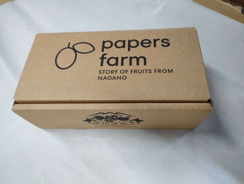 プルーンジャム（品種：マジョリース）260g・3個