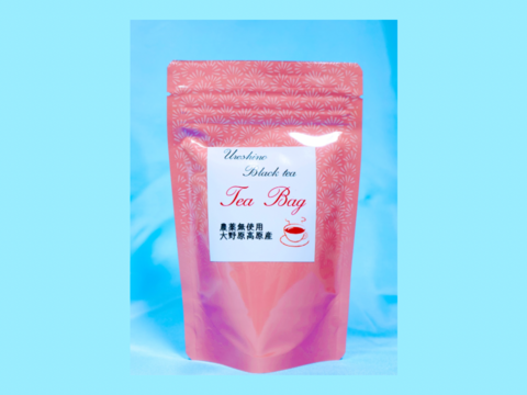 標高五百メートルの嬉野紅茶TBタイプ　2g×10p