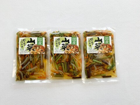 【山形県産 美味しい山菜炊き込みご飯の素】2合用 3袋セット