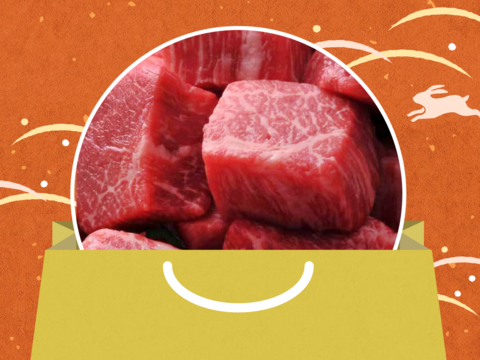 【福袋2025】＼大特価！／赤身焼肉セット・ハンバーグのおまけ付き♪