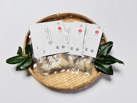 1/3革命｜南三陸産 牡蠣のさけ蒸し360g【にっぽんの宝物JAPAN大会素材進化部門準グランプリ】ぷりぷり濃厚・簡単ごちそう