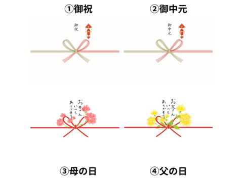 完熟フルーツトマト100％『アマティじゅーす』無塩・無添加　180ml×4本