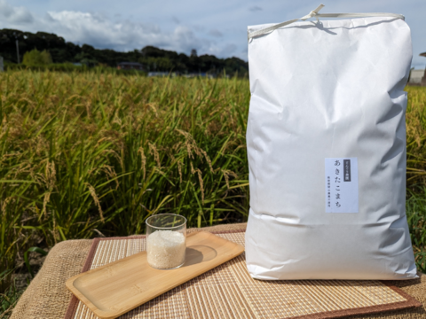 R5:あきたこまち5ぶつき9kg（農薬不使用のお米）