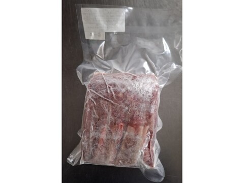 ジビエ　ロース　ブロック　560g