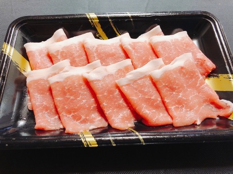 【肉の日セール】ひまわり豚　3種類詰め合わせ！　総量1.6kg