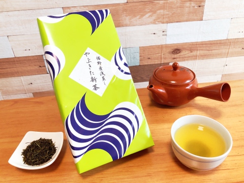 【爽やかな渋み】浅蒸し やぶきた新茶200g【抗菌作用】