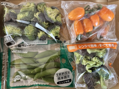 旬の贅沢野菜セット❗️【フラガールミニトマト×スジナインスナップ×ブロッコリー】Sサイズ