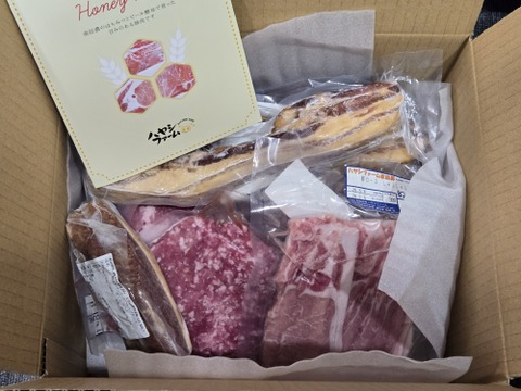 信州産はちみつで育てた銘柄豚・お試しセット