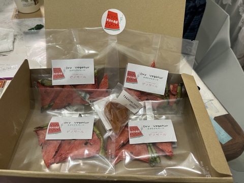 たっぷりドライフルーツ　尾花沢すいか