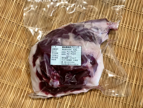 希少✨「アナグマ肉【モモ（骨付き）】610g」ブロック
フレンチで人気のジビエ！