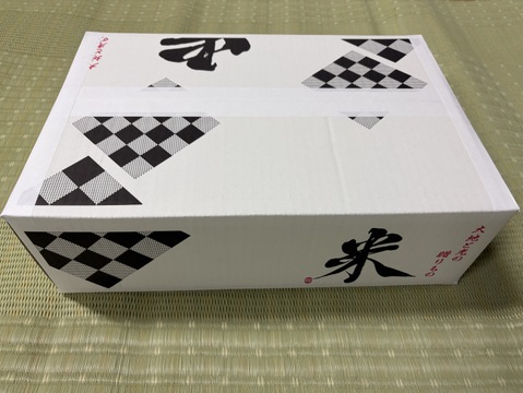 【新米 令和７年産】富山県産コシヒカリ（精米）【ご家庭用・約9.5kg】（段ボール込み10kg）