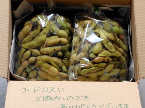 【数量限定訳あり】兵庫県産丹波ささやま本黒枝豆　さや１ｋｇ