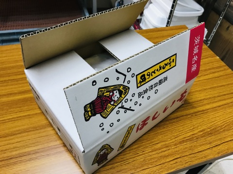 新登場♡.° お得な訳あり干し芋【 茨城県べにはるか使用 ２kg 】