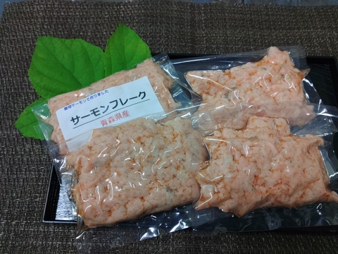 山口養魚場 4点セット
サーモンフレーク 4 パック 棒寿司 2種類 皮チップス 4種類 干し柿 2パックの詰め合わせです