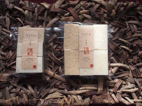 【12中旬-下旬お届け】たそがれ杵つき玄米餅 12切