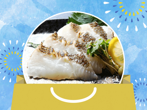 【夏の福袋】真鯛を色々な味わいでお楽しみいただけるお刺身セット