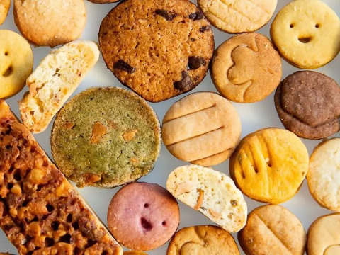 野菜の焼菓子おまかせギフト（9袋入）【冬ギフト】