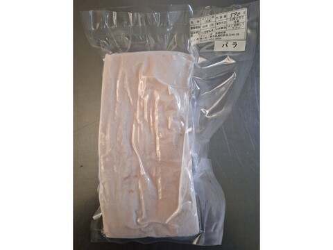 ジビエ　イノシシ　バラ　ブロック　590g