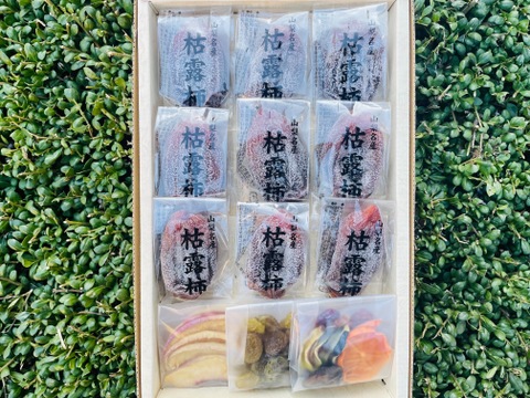 【福袋】ころ柿（干し柿）Lサイズ9個＋ドライフルーツ3袋