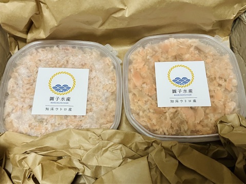 鮭漁師が本気で作った鮭フレーク（１５０ｇ）