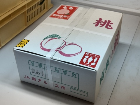 【数量限定お試し価格】桃 品種おまかせ　ご家庭用(訳あり品)  2kg