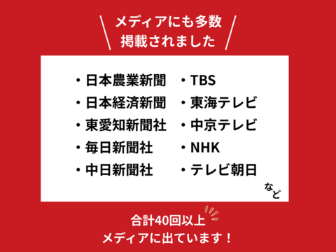 旨み濃厚ミニトマト！10月発送★10％OFF★　2.5kg（家庭用）プチトマト　出汁推し実