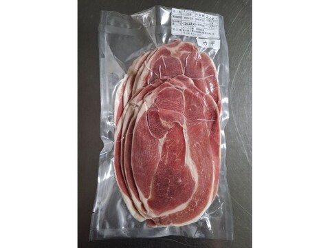 ジビエ　イノシシ　ウデ　スライス　220g