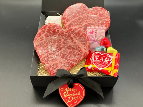【バレンタイン】ハートステーキ2枚［牛脂・チョコ・紙袋付き］鹿児島県 黒毛和牛 牛肉 さつま福永牛 受賞歴多数 〔ギフト バレンタイン お取り寄せ プレゼント］