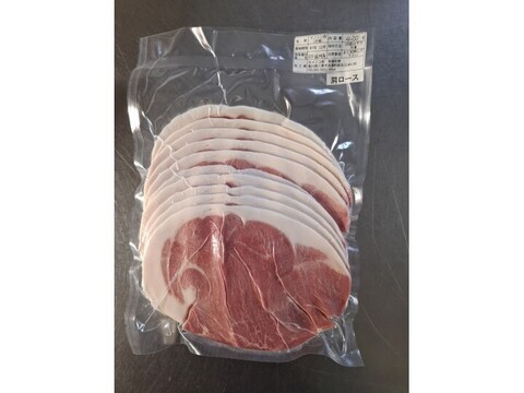 ジビエ　イノシシ　カタロース　スライス　420g