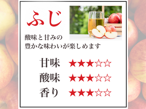 【夏ギフト】青森県産 無添加 果汁100% 完熟りんごジュース飲み比べ　1000ml×3種セット