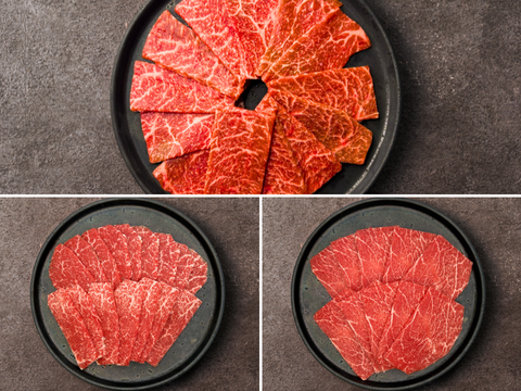 ＼祝・発売記念／【30％OFF】［～5/3まで］希少！焼肉新商品３種食べ比べセット（600g）（イチボ・ランプ・トウガラシ）