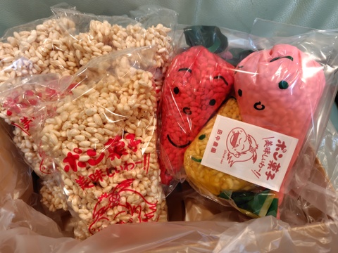 お試し品　昔なつかしい「ポン菓子」100ｇ袋とニンジン袋混合