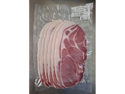 ジビエ　イノシシ　カタロース　スライス　230g