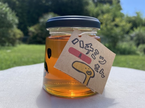 夏のハチミツさん　160g