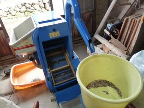 子供から大人、全ての生き物に安心を…自然栽培天日干しひきわりハトムギ【２００ｇ】