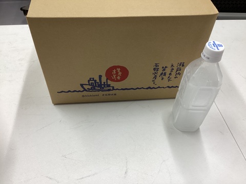 今食べてほしいたべごろに仕上げ　石積み潮風段々畑の石地みかん1.5kg　SMサイズです傷などはありますがミカン好きはぜひ7箱まで送料同じ