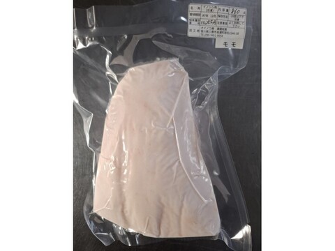 ジビエ　イノシシ　ランプ　ブロック　860g