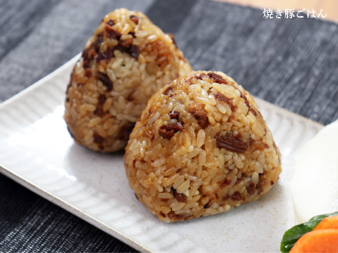 元気豚　焼き豚ごはん&黒酢豚ごはんセット